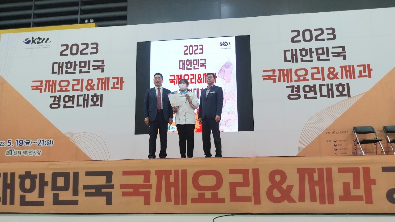 2023韓國比賽7