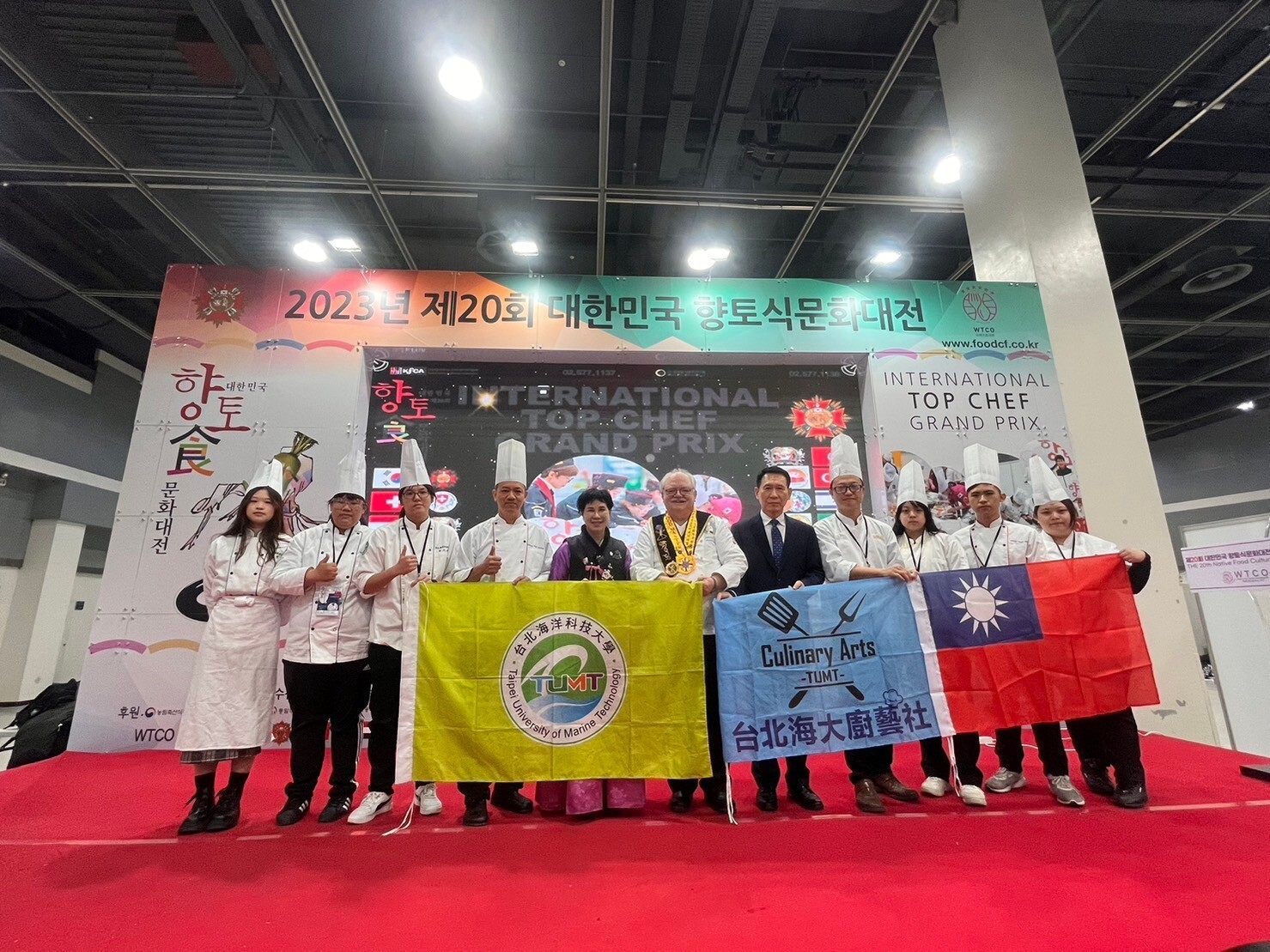 2023韓國廚藝競賽頂尖廚師2