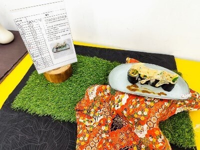 「點食成金」超級惜食魔術師11