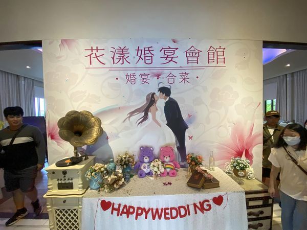 參訪3