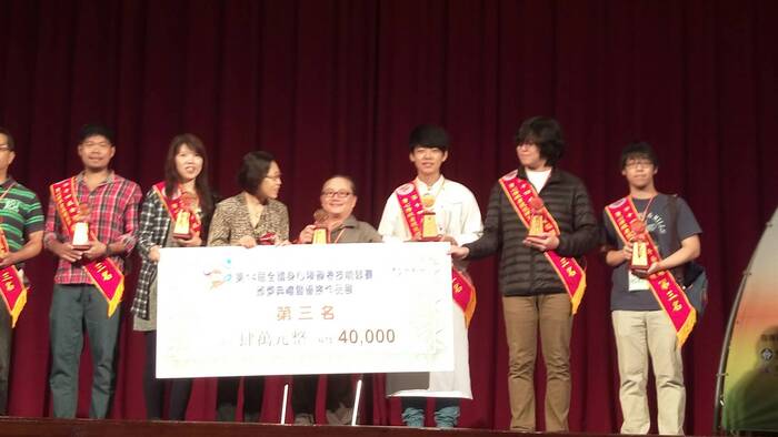 餐飲管系張育銓同學榮獲第14屆全國身心障礙者技能競賽『蛋糕裝飾』職類第三名圖片