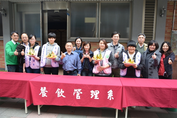 果雕成品展示圖片