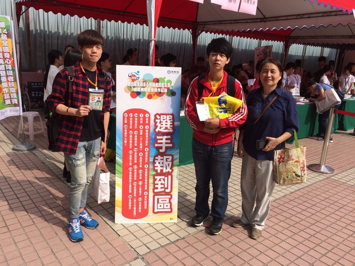 餐飲管理系張育銓同學榮獲第14屆全國身心障礙者技能競賽『蛋糕裝飾』職類第三名圖片