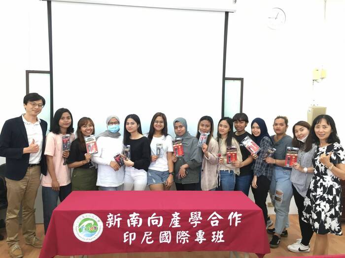 新南向產學合作國際專班四餐三A 中秋節師生相見歡聯誼會圖片