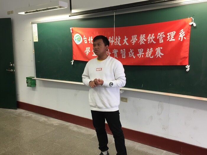 108學年度第一學期學生校外實習成果競賽圖片