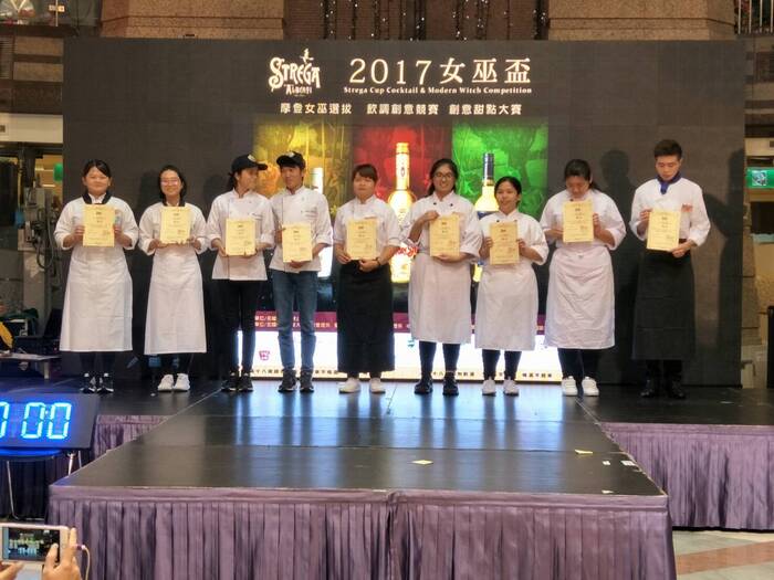 恭喜~本系朱玟瑛同學參加『2017 Strega 女巫盃創意甜點競賽』，榮獲特優佳績圖片