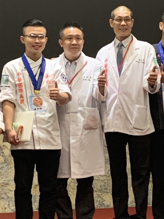賀 餐管系榮獲2020美饌第九屆美食藝術大展廚藝競賽   1金1銅佳績圖片