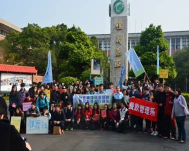 台北海院103學年度第二學期~1040303校園友善週活動圖片