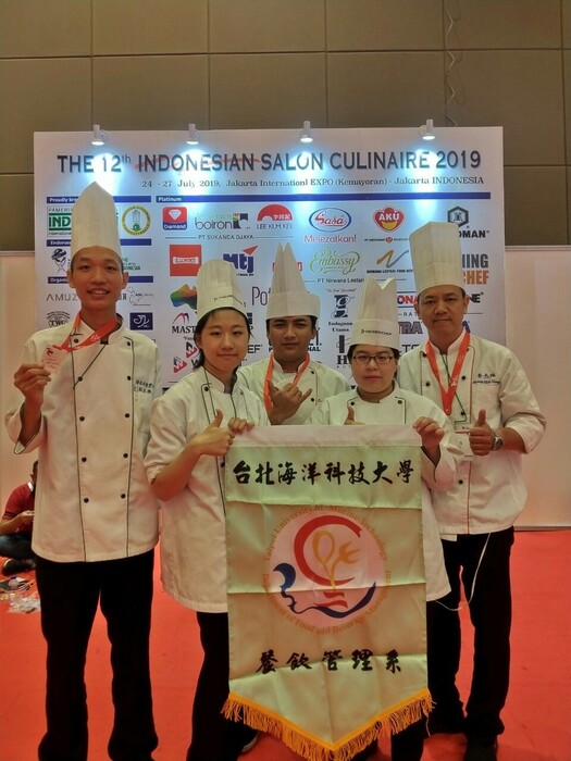 狂賀~~台北海洋科技大學餐管系師生榮獲 第12屆雅加達美食沙龍大賽3銀7銅10佳作佳績圖片