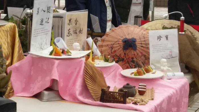 2018佛光盃國際舒食挑戰賽~榮獲主餐靜態展示優勝、盤飾點心靜態展示銅獎、現場烹調學生組銀獎圖片